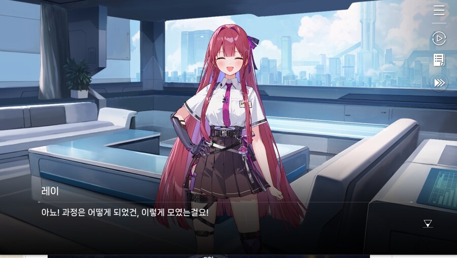 데이터주의)2장 #03-1 첫 - 출진의 기억_55.jpg