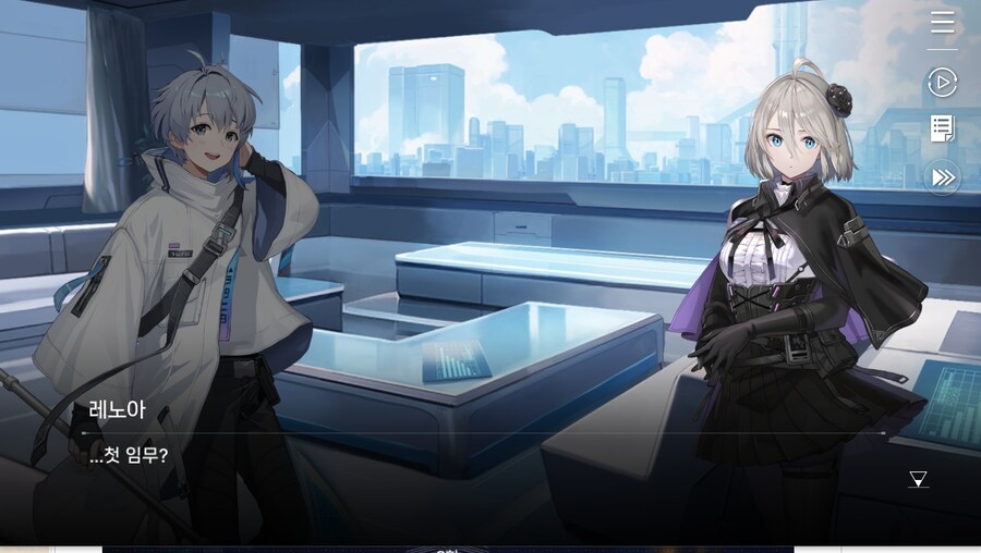 데이터주의)2장 #03-1 첫 - 출진의 기억_58.jpg