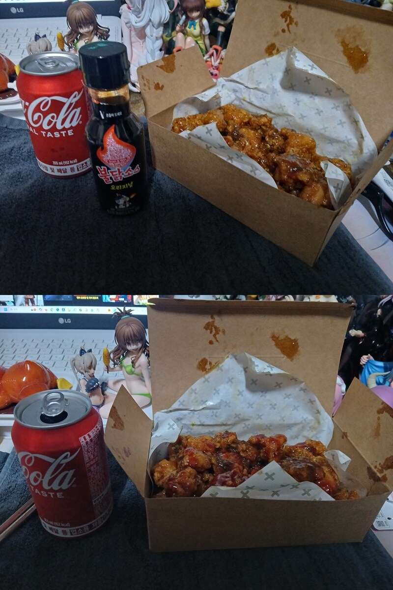 치느님 일용할 양식을 주셔서 감사드리며_1.jpg