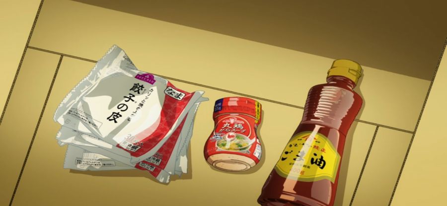 [이세계 방랑 밥] 스압 선택권 없는 주인_4.jpg