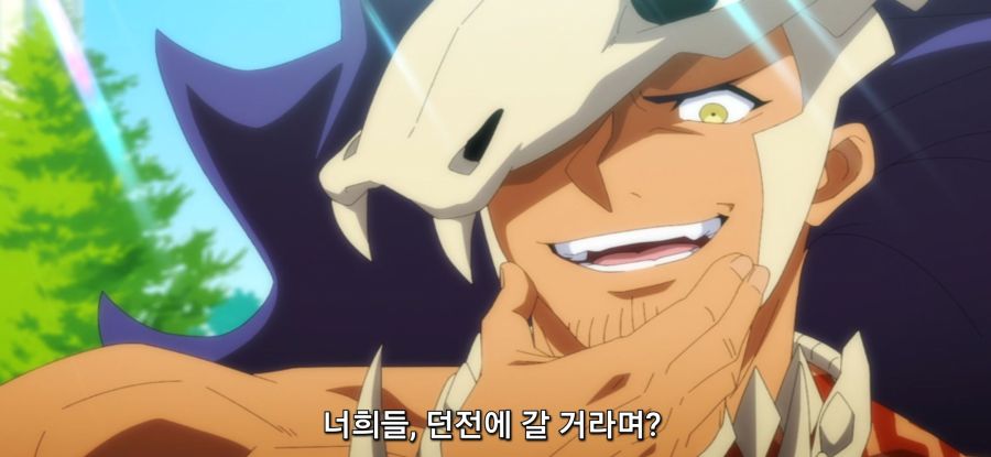 [이세계 방랑 밥] 스압 선택권 없는 주인_71.jpg