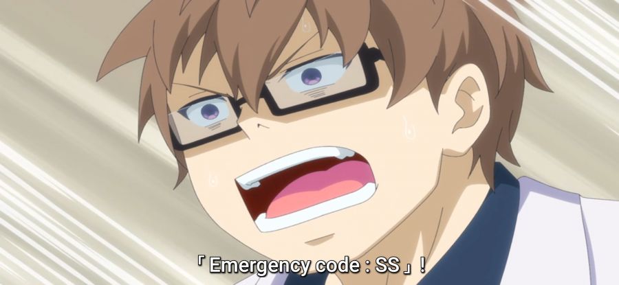 [아르마쨩은 가족이 되고 싶어]동생의 방문_3.jpg