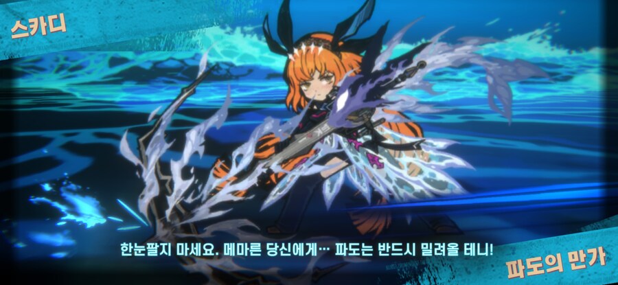 림버스) 콜라보 에고 장점_2.jpg