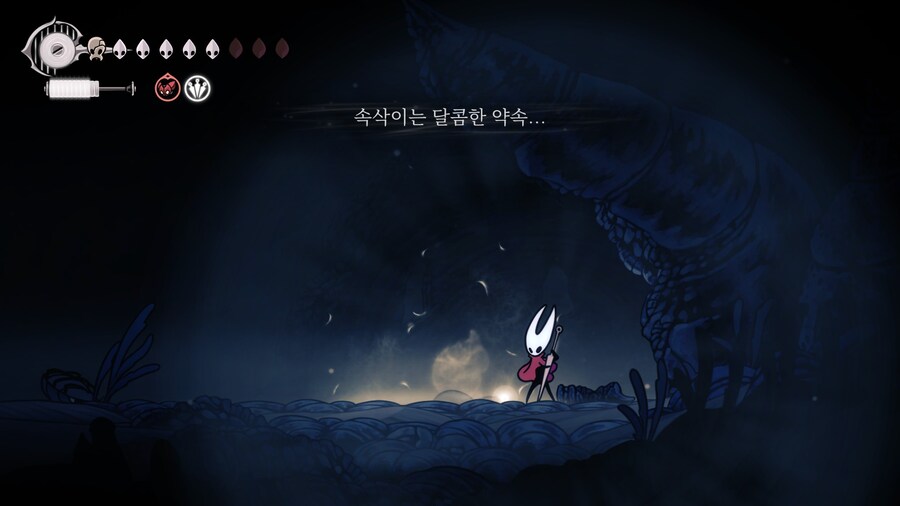 실크송)간신히 도달햇다_7.jpg