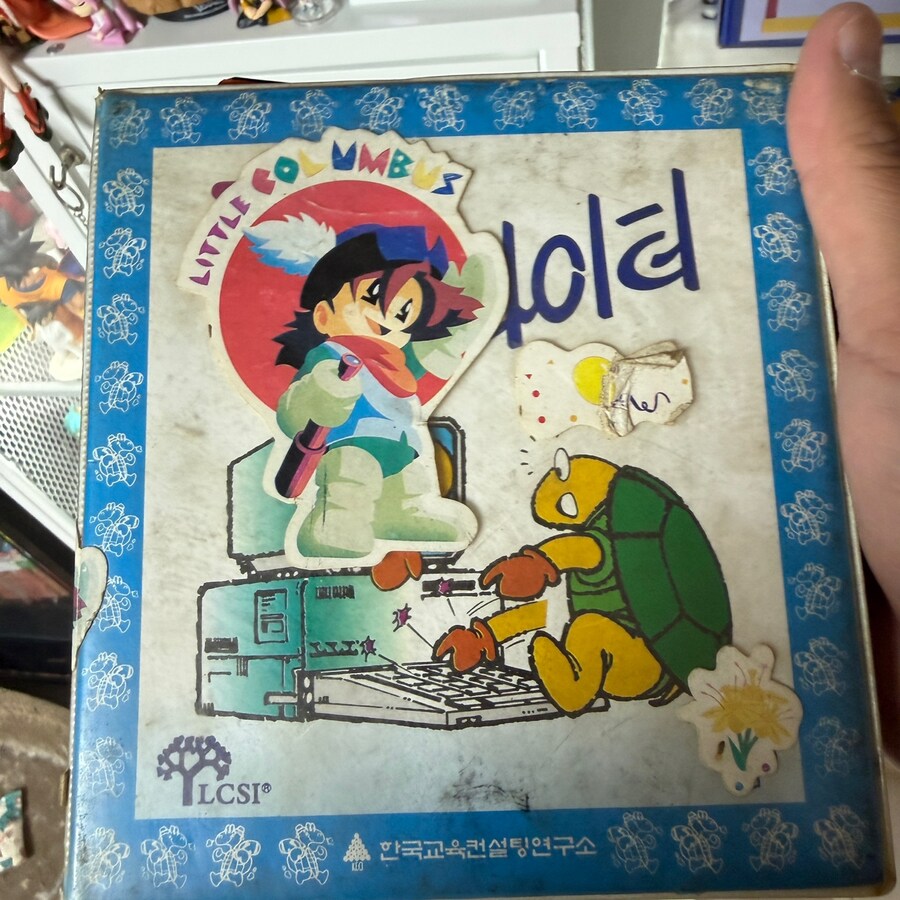 집정리하면서 나온 디스켓_1.jpg