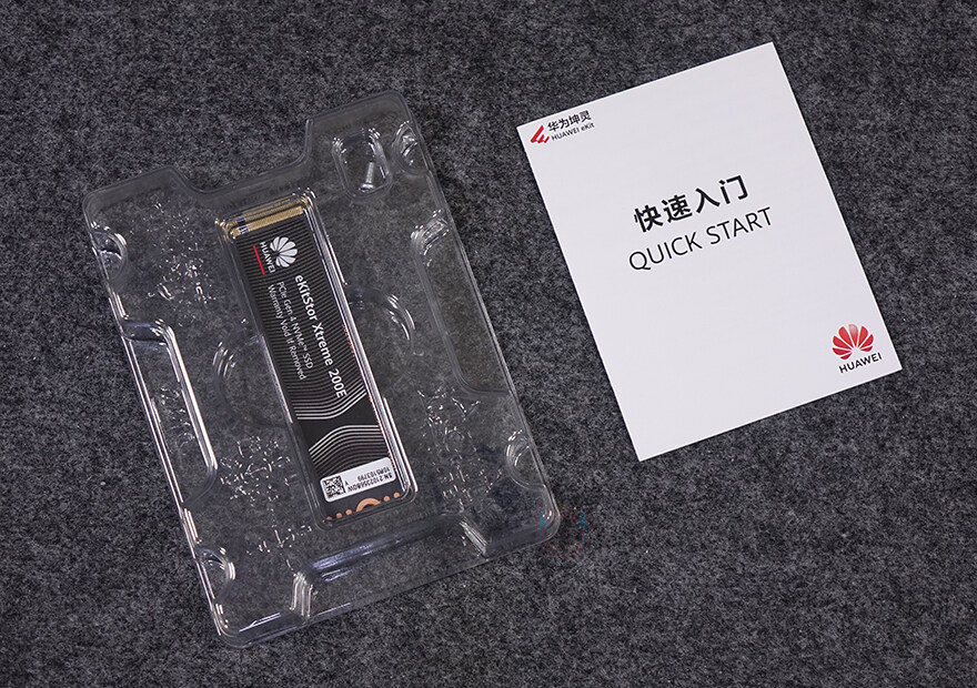 가성비좋은 PCIe 4.0x4 SSD!화웨이 eKitStor Xtreme 200E_5.jpg