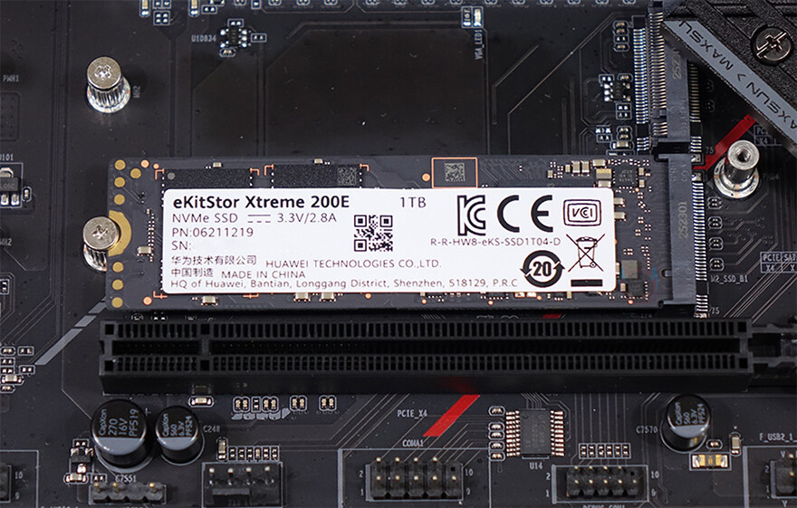 가성비좋은 PCIe 4.0x4 SSD!화웨이 eKitStor Xtreme 200E_10.jpg
