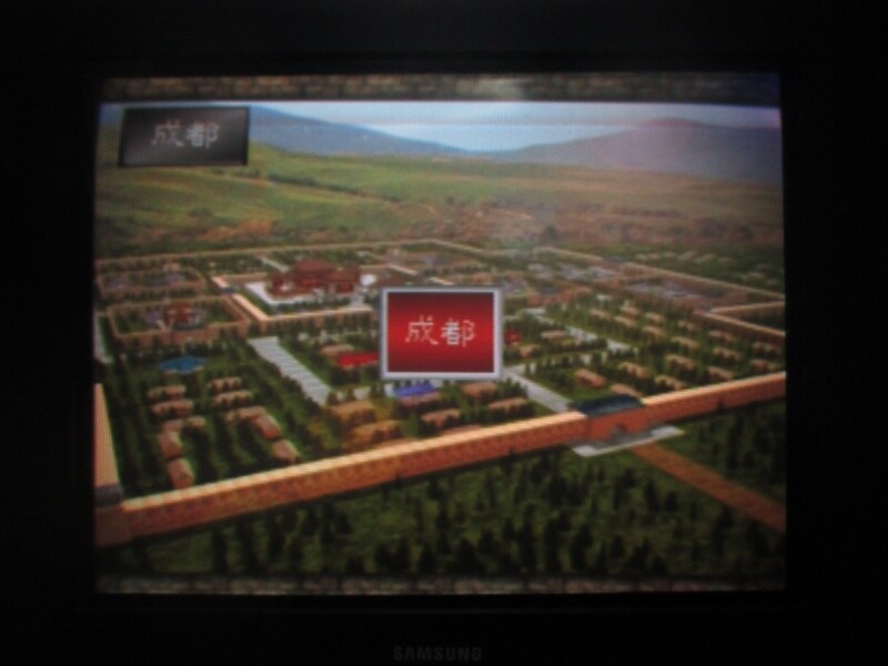 삼국지 공명전 (9)_2.jpg