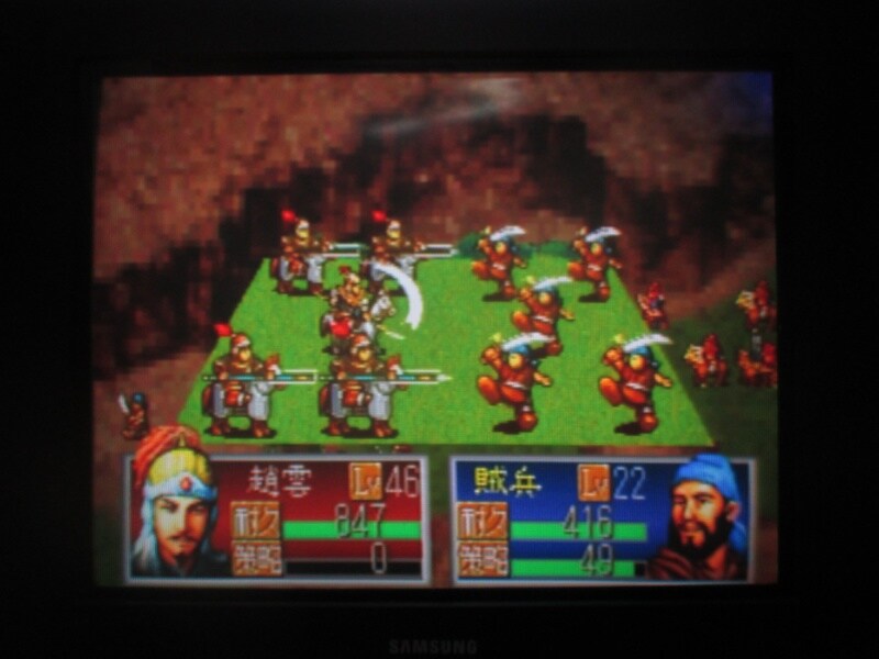 삼국지 공명전 (9)_13.jpg