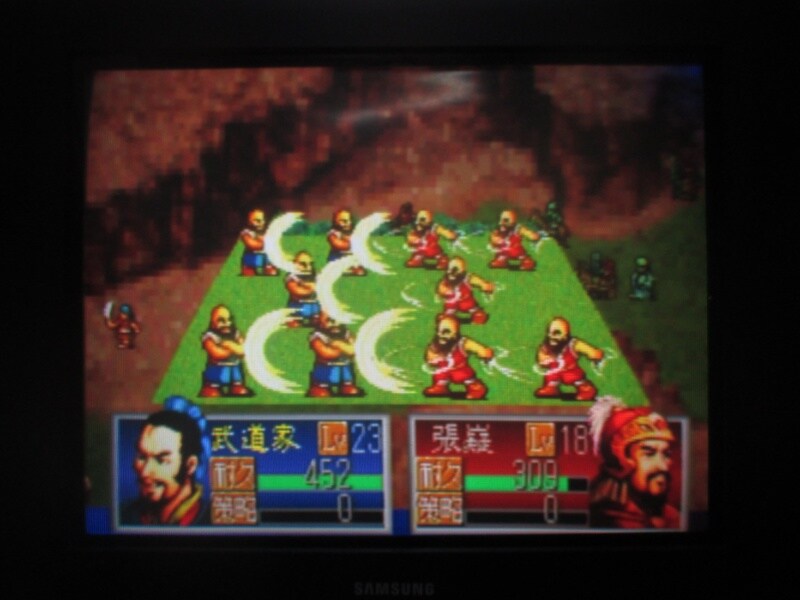 삼국지 공명전 (9)_15.jpg