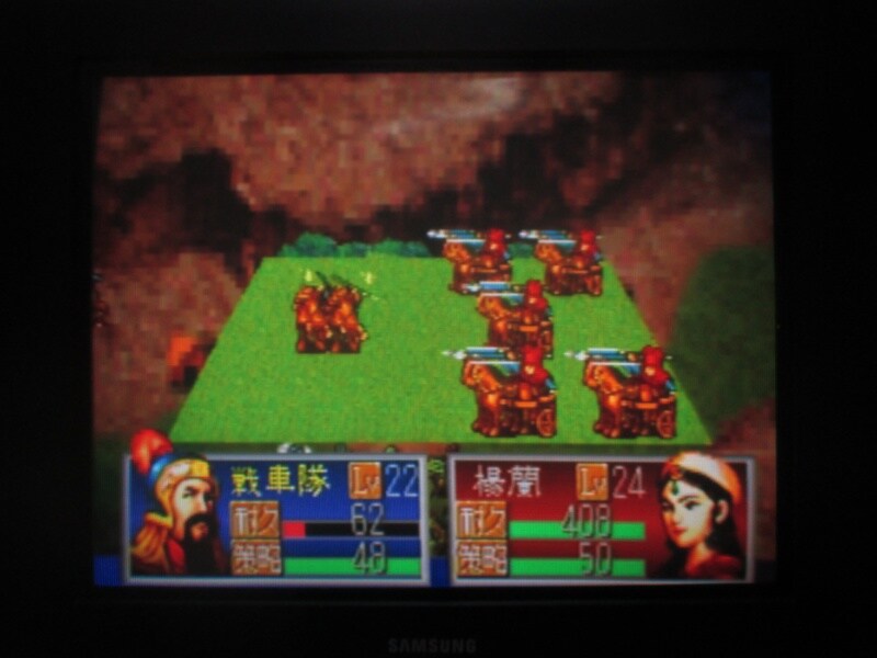 삼국지 공명전 (9)_17.jpg