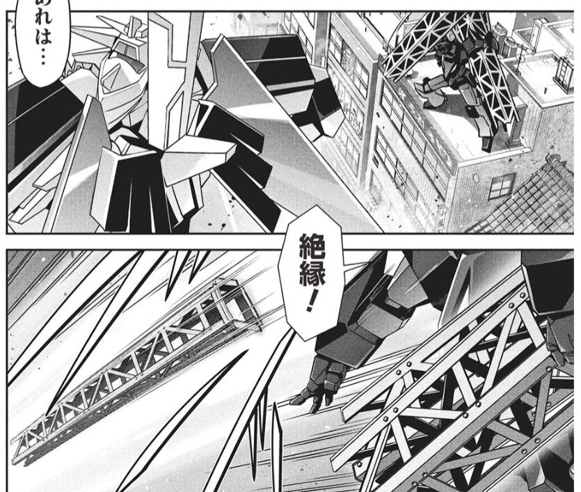 용자물)소그레이더)드디어 나온 그 캐릭터_1.jpg