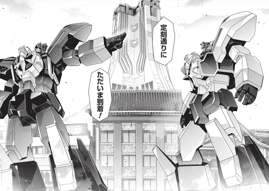 용자물)소그레이더)드디어 나온 그 캐릭터_5.jpg