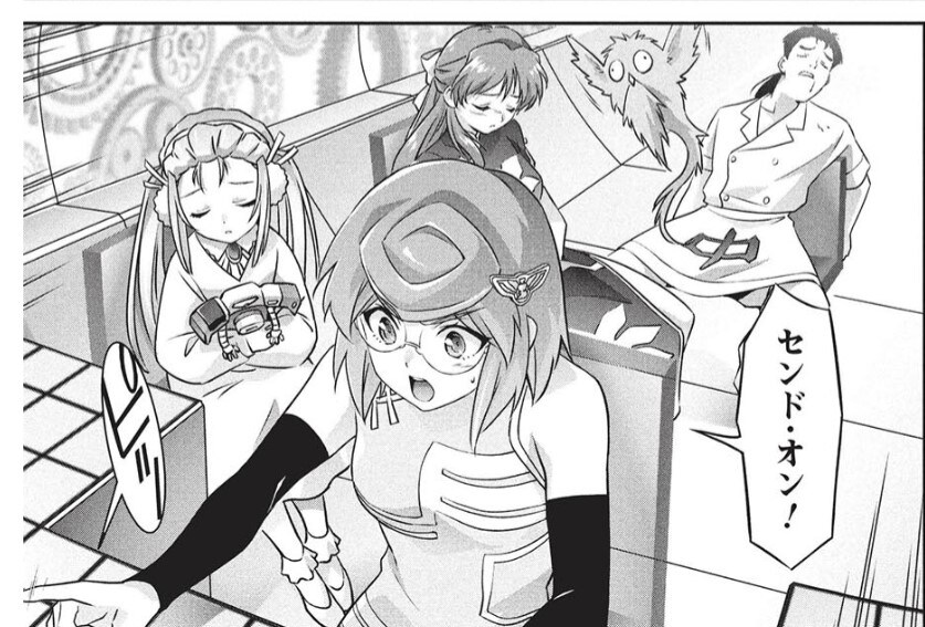 용자물)소그레이더)드디어 나온 그 캐릭터_7.jpg