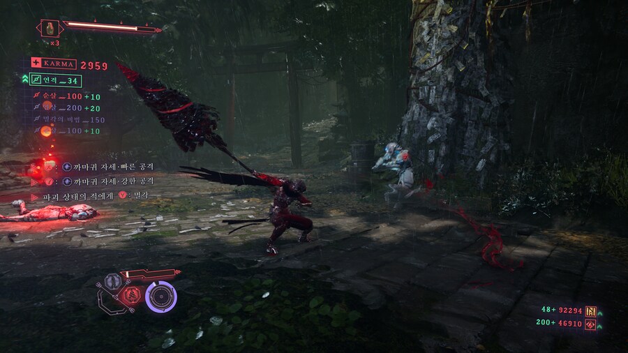 닌자 가이덴 4 -갈수록 더 진가가 보이는 액션_41.png