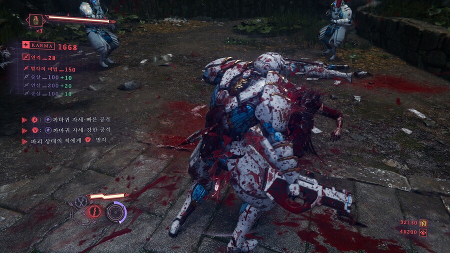 닌자 가이덴 4 -갈수록 더 진가가 보이는 액션_39.png