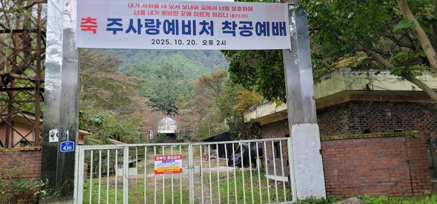 진안메타세콰이어 길_2.jpg