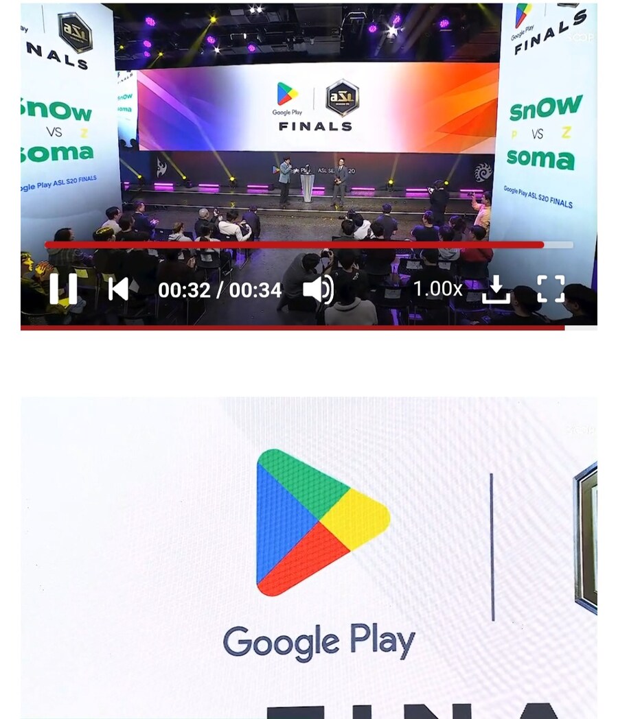 게임) 스타크래프트1 죽지를않네. 구글에서 대회 후원_1.jpg