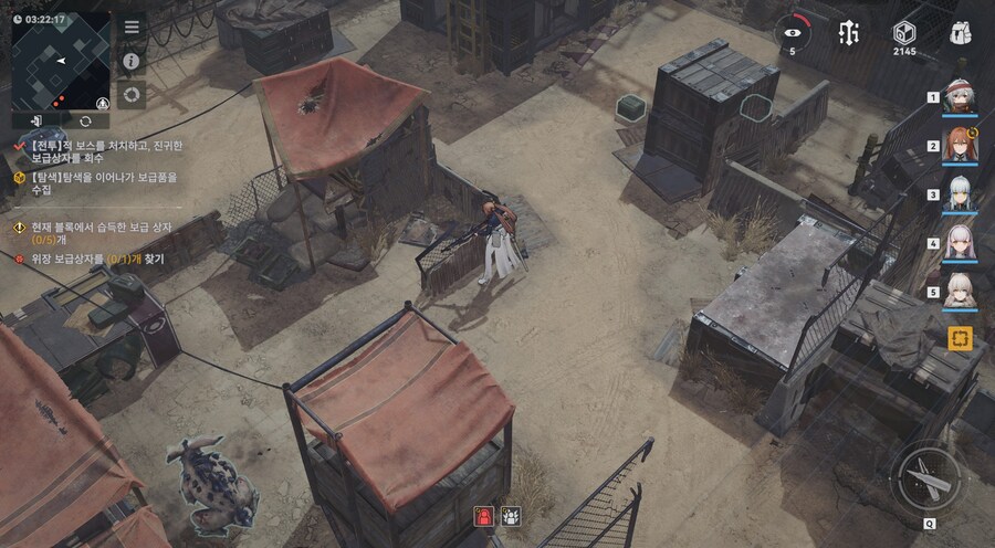 소전2) 이번주 위장 보급상자 위치_1.jpg