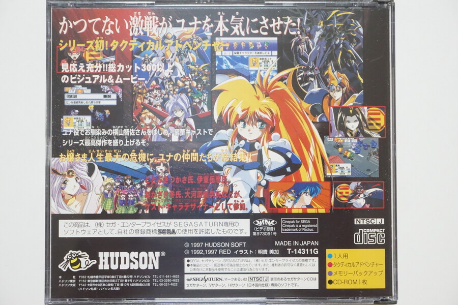 안녕하세요 대구 레트로게임샵 애기와멍멍이입니다 (2025.10.27재고갱신)_2.jpg