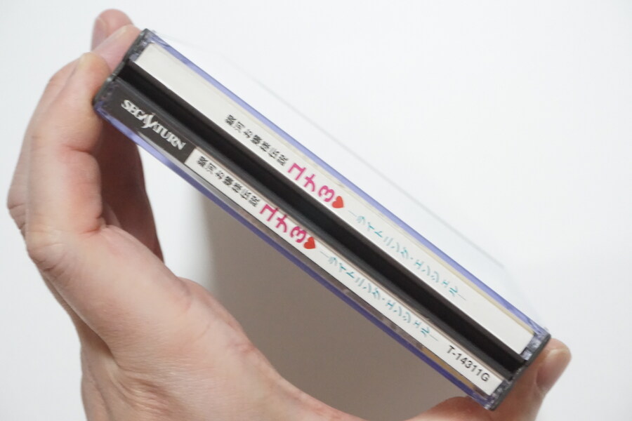 안녕하세요 대구 레트로게임샵 애기와멍멍이입니다 (2025.10.27재고갱신)_3.jpg