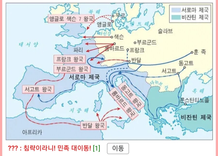 10년간 800억의 혈세를 들여 만든 관광지.jpg_5.png