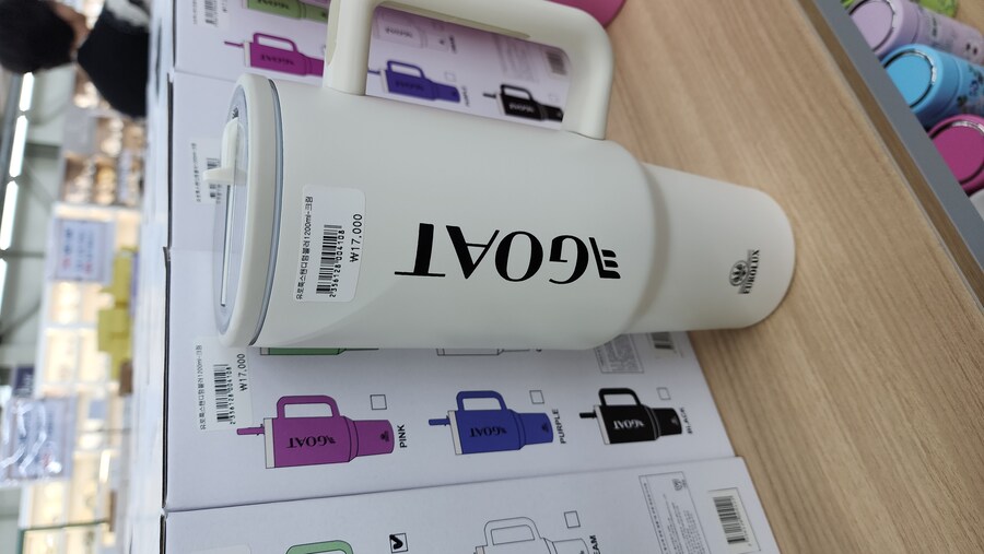 보온병 계의 진짜 GOAT_1.jpg