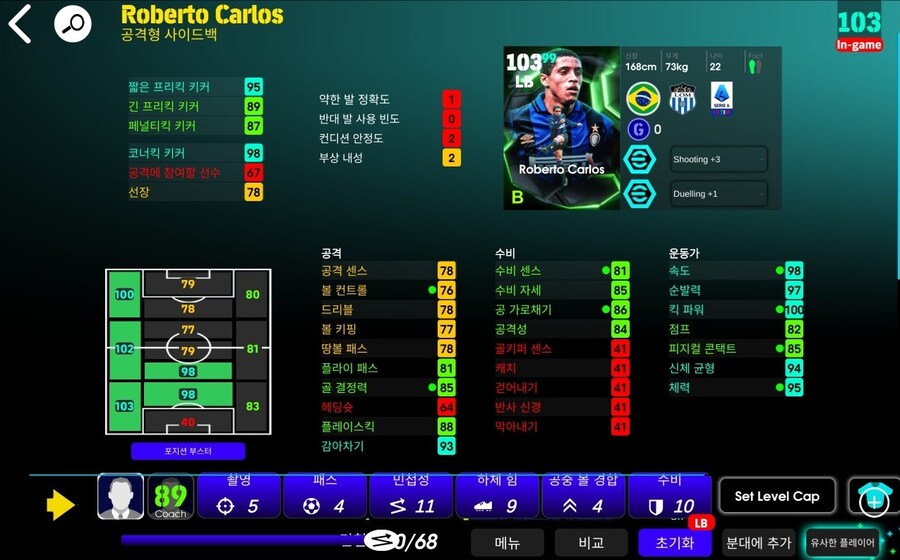 재능 디자인에서 촬영이라는게 도대체 뭔가요??_1.jpg