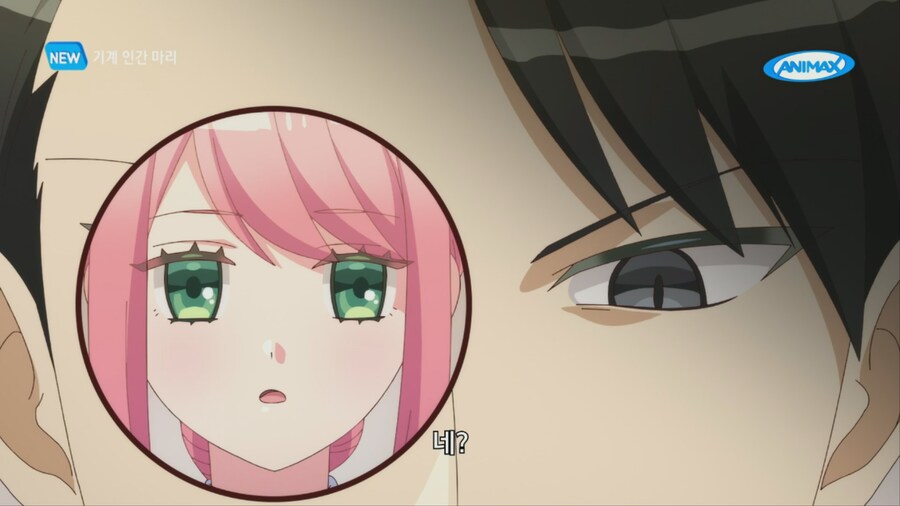 기계인간마리) 아버지가 물려주신것_5.png