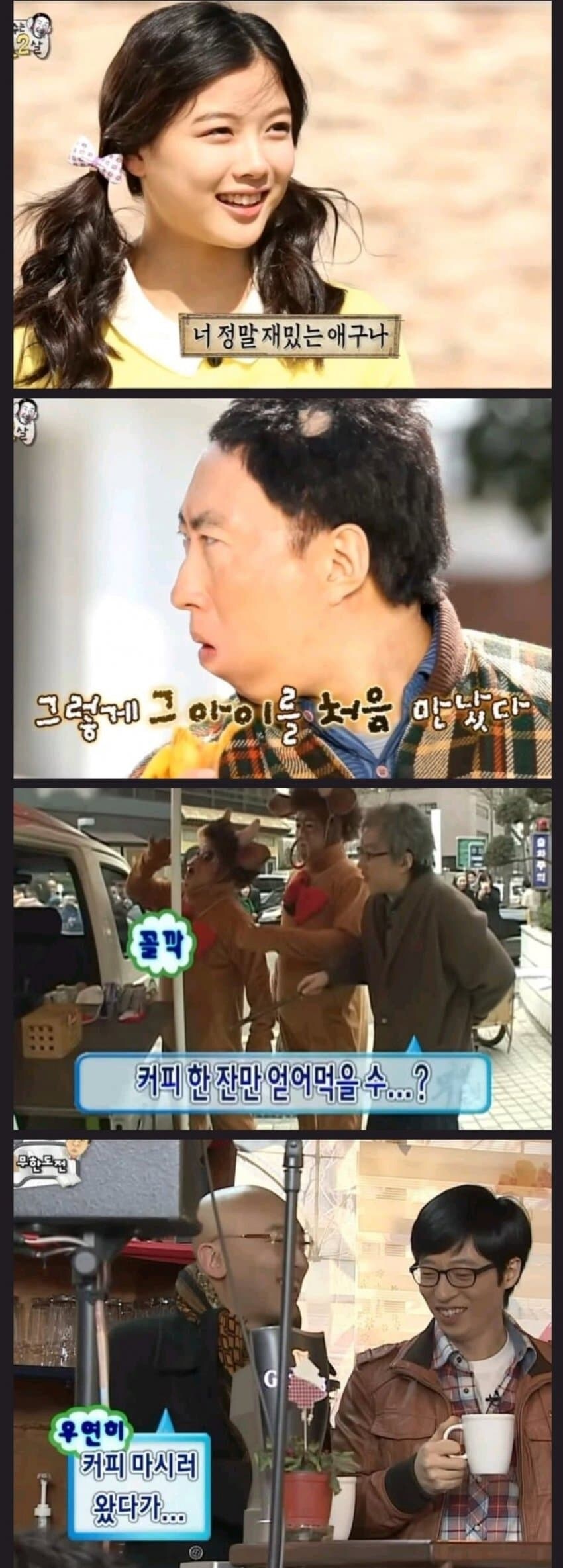 사실 체인소맨 레제편은 표절로 점철된 작품이다 ㄷㄷㄷ_1.jpg