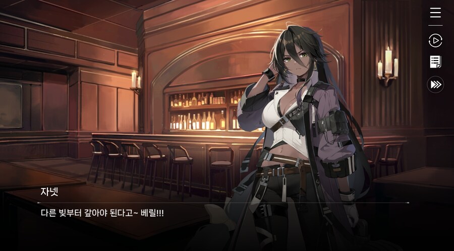 데이터주의)2장 #04 - 우리는 울프 소대!_23.jpg