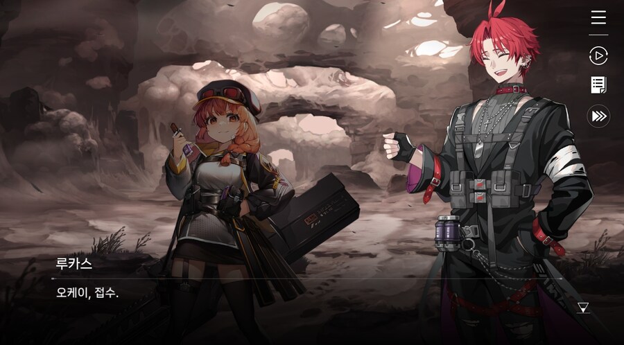 데이터주의)2장 #04 - 우리는 울프 소대!_67.jpg