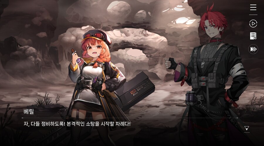 데이터주의)2장 #04-1 늑대들의 생존법_2.jpg