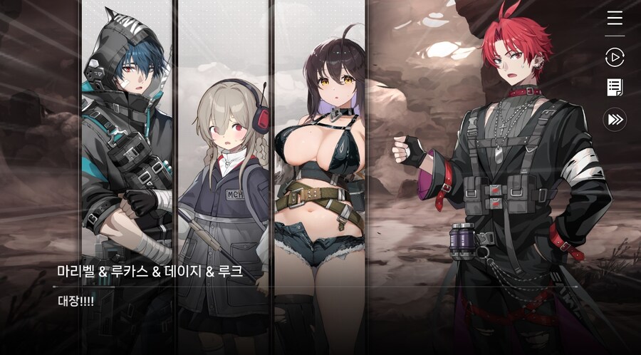 데이터주의)2장 #04-1 늑대들의 생존법_11.jpg