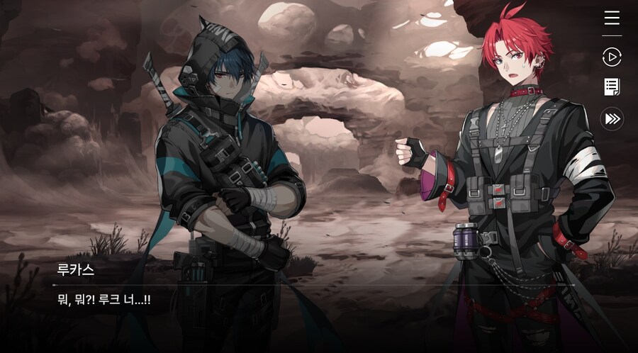 데이터주의)2장 #04-1 늑대들의 생존법_28.jpg