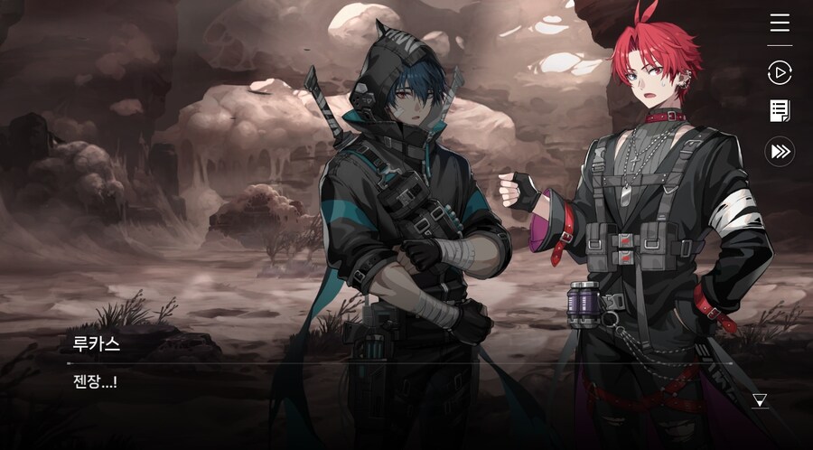 데이터주의)2장 #04-1 늑대들의 생존법_48.jpg