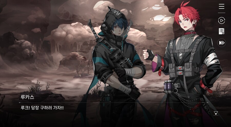 데이터주의)2장 #04-1 늑대들의 생존법_49.jpg