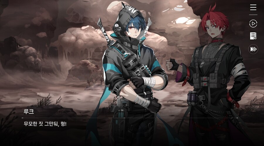 데이터주의)2장 #04-1 늑대들의 생존법_50.jpg