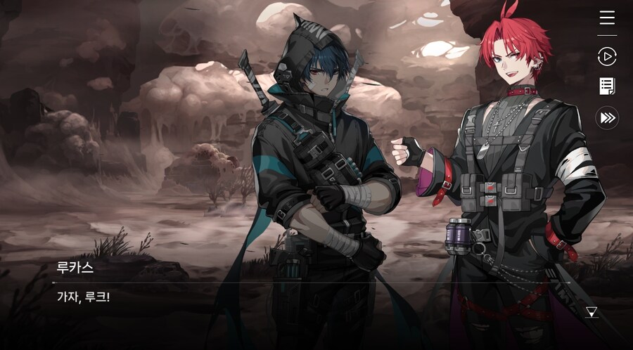 데이터주의)2장 #04-1 늑대들의 생존법_57.jpg