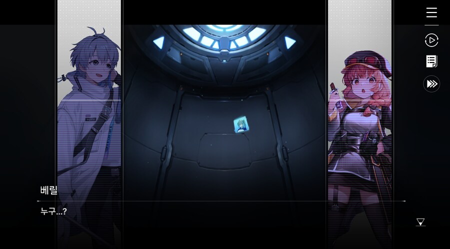 데이터주의)2장 #05 울프 소대 구출작전!_22.jpg