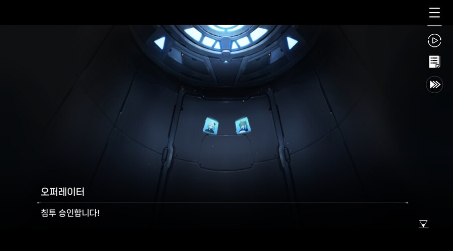 데이터주의)2장 #05 울프 소대 구출작전!_34.jpg