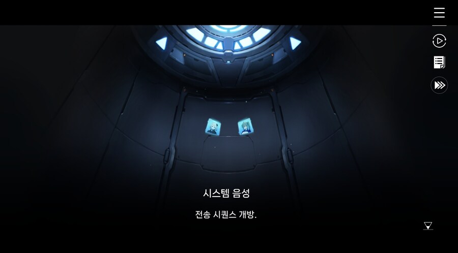 데이터주의)2장 #05 울프 소대 구출작전!_35.jpg