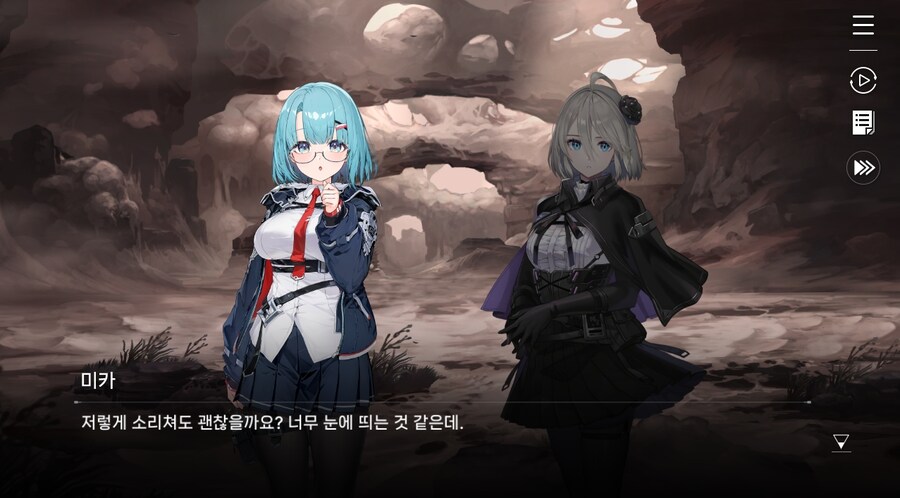 데이터주의)2장 #05 울프 소대 구출작전!_50.jpg