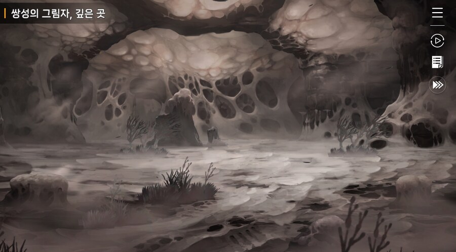 데이터주의)2장 #05 울프 소대 구출작전!_53.jpg