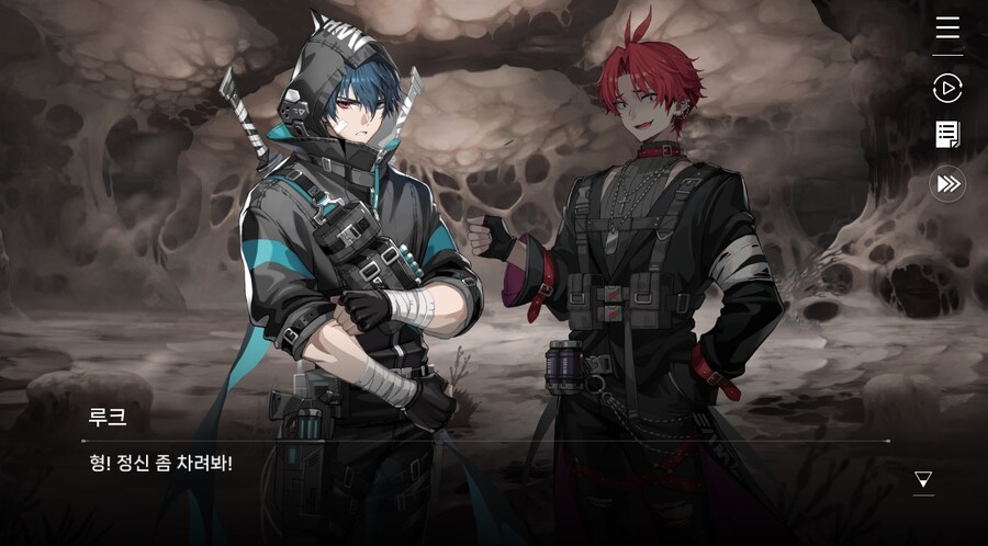 데이터주의)2장 #05 울프 소대 구출작전!_54.jpg