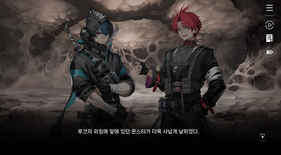 데이터주의)2장 #05 울프 소대 구출작전!_57.jpg