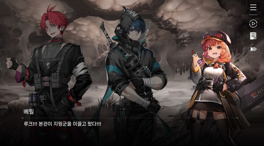 데이터주의)2장 #05 울프 소대 구출작전!_62.jpg