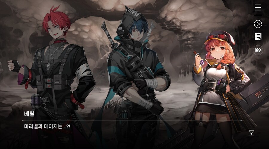 데이터주의)2장 #05 울프 소대 구출작전!_66.jpg