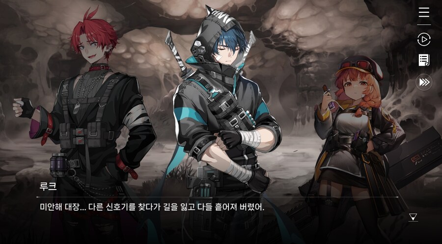 데이터주의)2장 #05 울프 소대 구출작전!_67.jpg