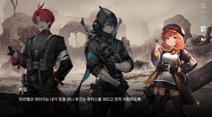 데이터주의)2장 #05 울프 소대 구출작전!_69.jpg